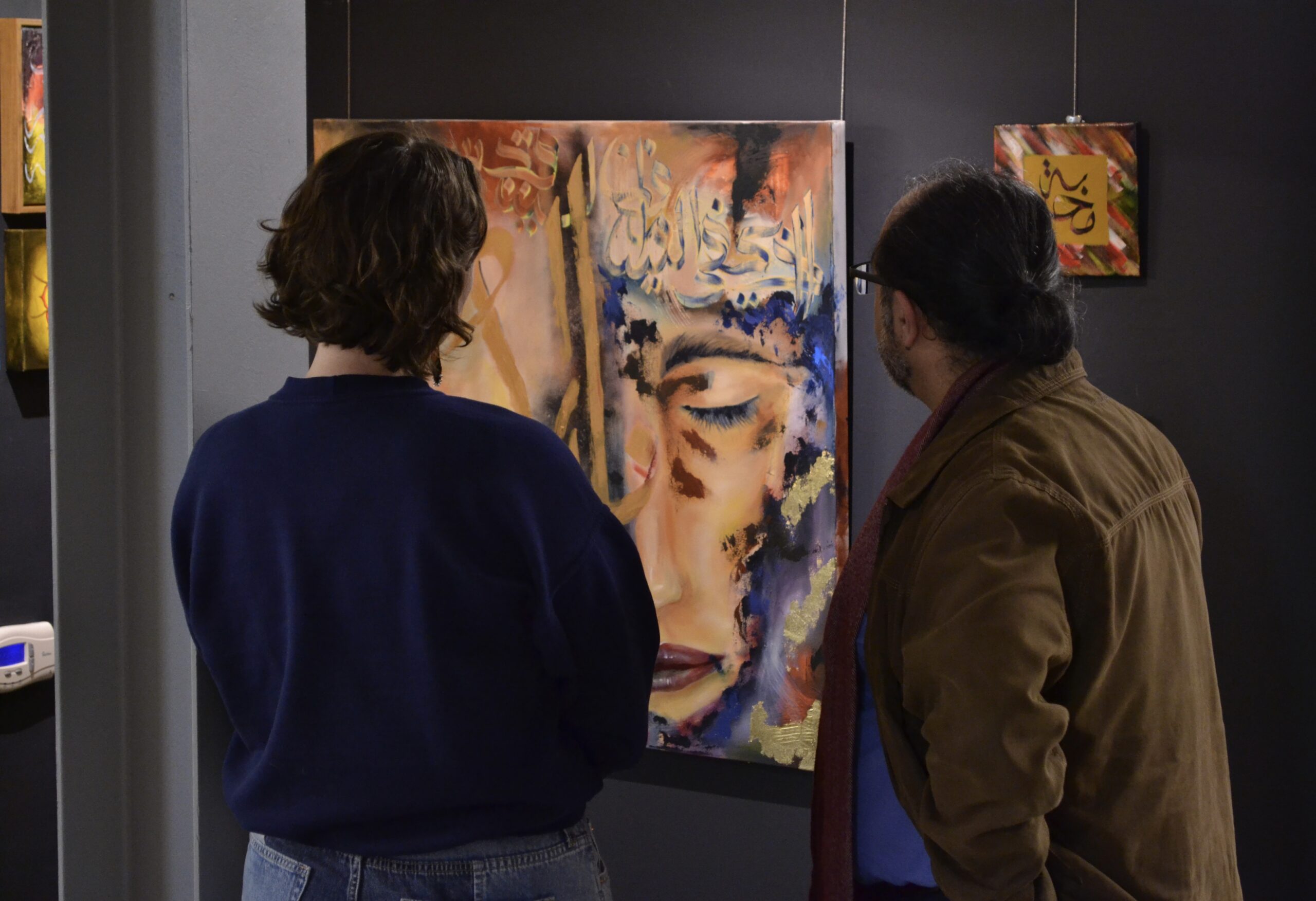 Pocket Gallery - Jabra Mitwasi Exhibit