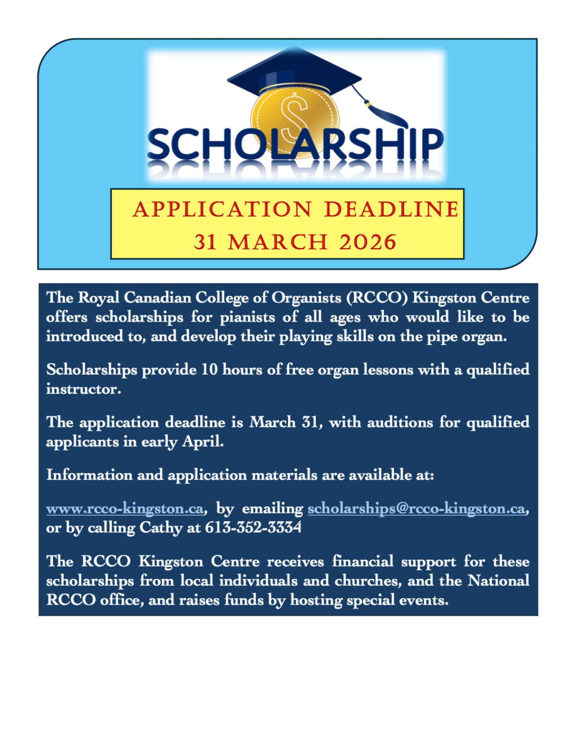RCCO Organ Scholarships